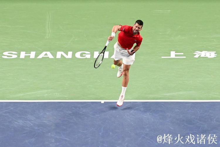 上海赛第7日多位种子顺利晋级 德约科维奇进16强 上海赛第7日多位种子顺利晋级 德约科维奇进16强